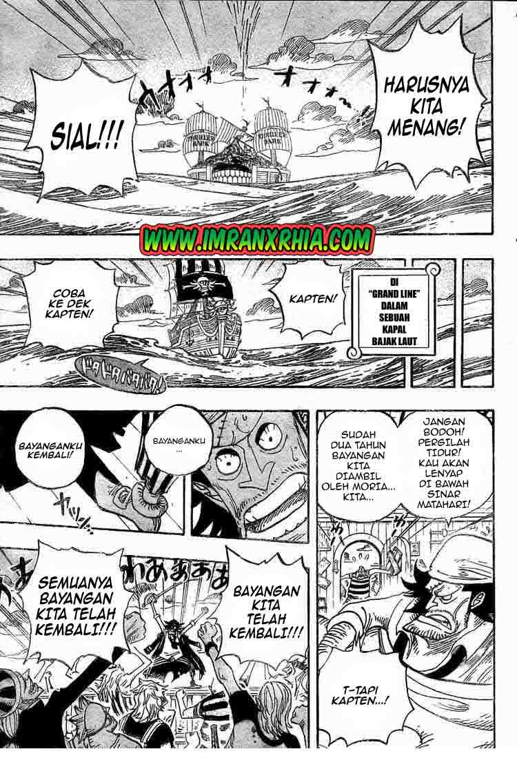 one-piece-id - Chapter: 483