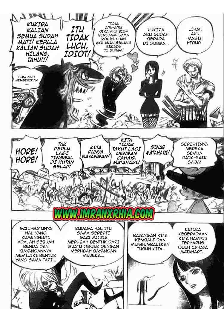 one-piece-id - Chapter: 483