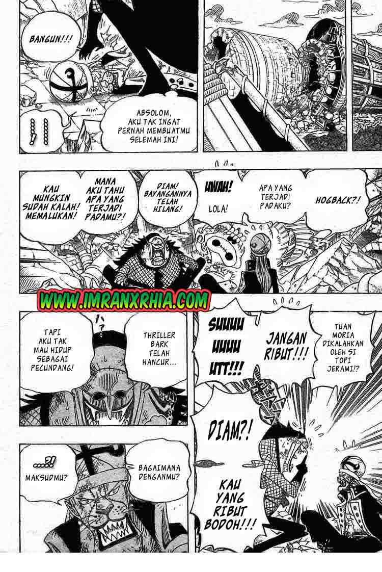 one-piece-id - Chapter: 483