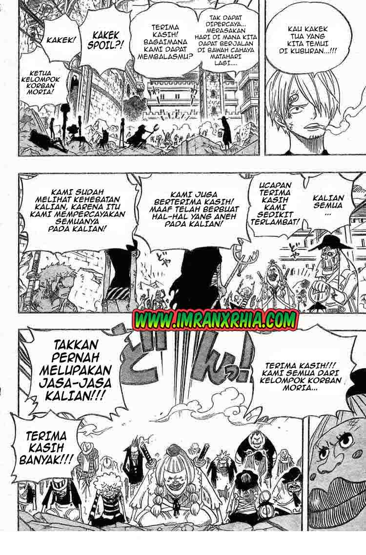 one-piece-id - Chapter: 483