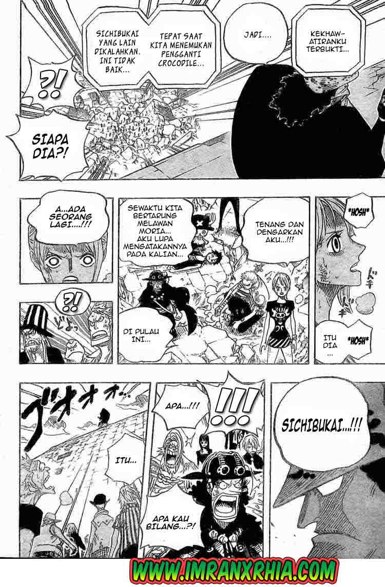 one-piece-id - Chapter: 483