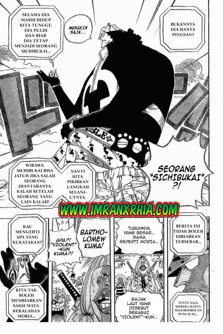 one-piece-id - Chapter: 483