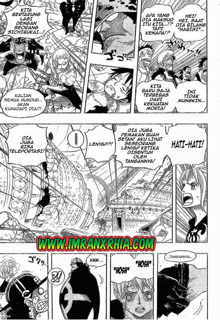 one-piece-id - Chapter: 483