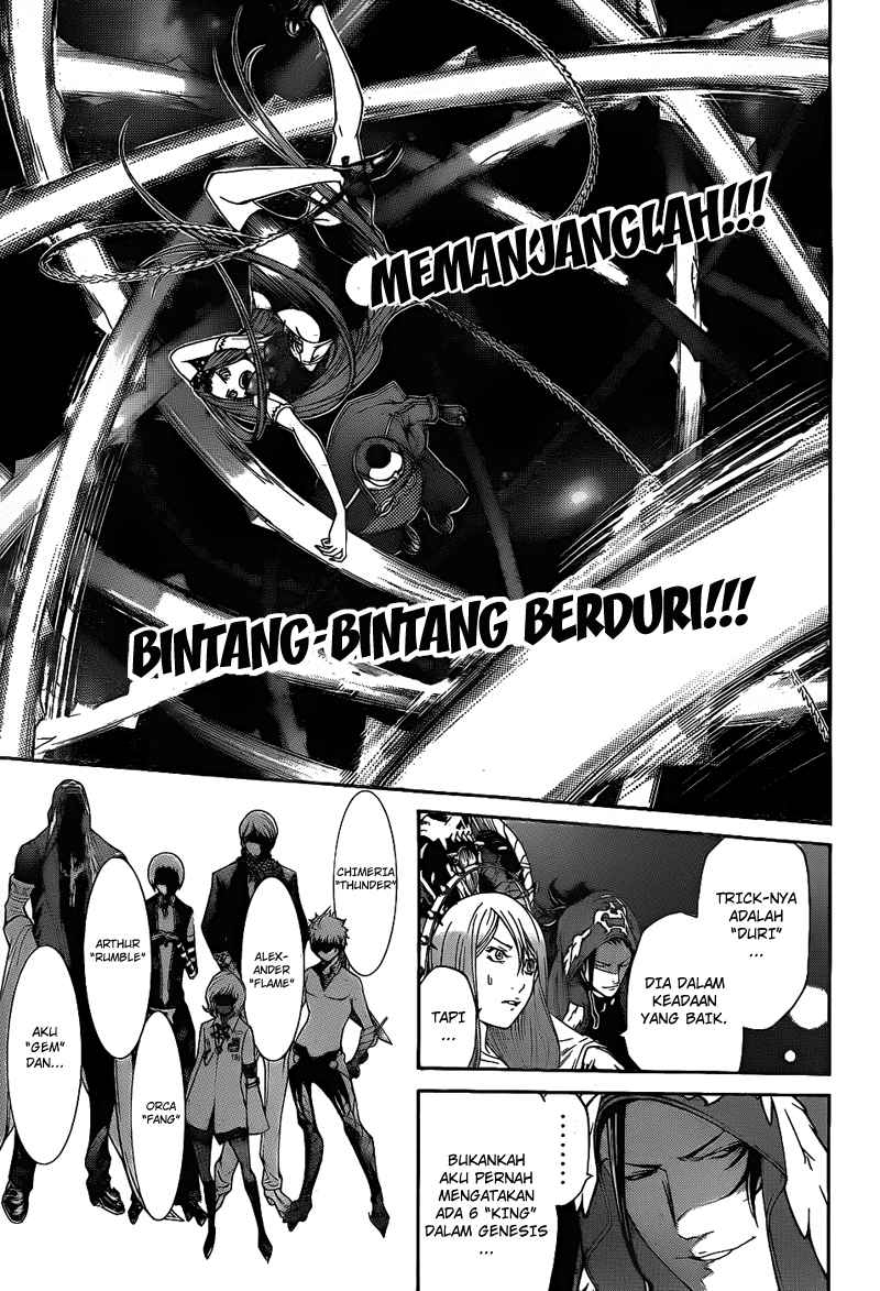 air-gear - Chapter: 288