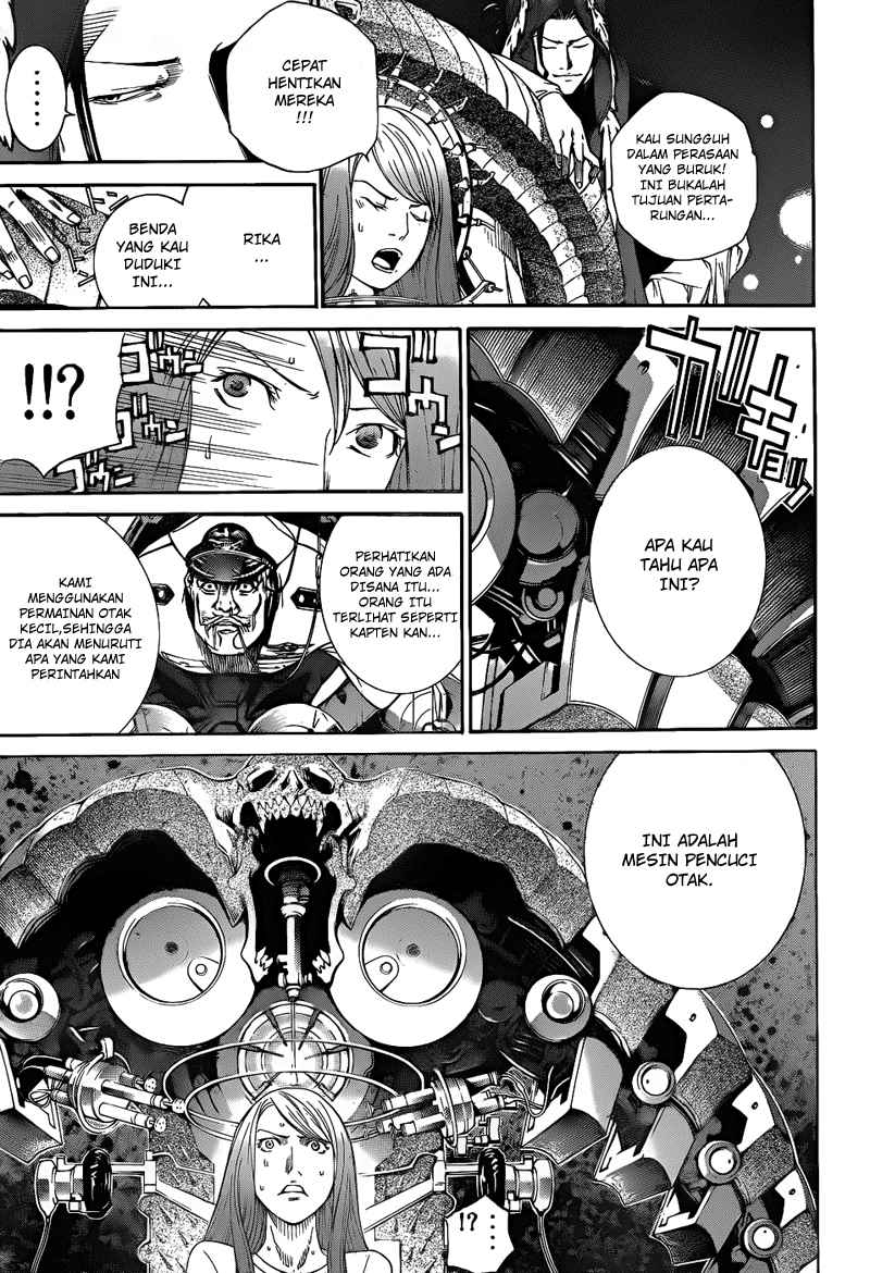 air-gear - Chapter: 288
