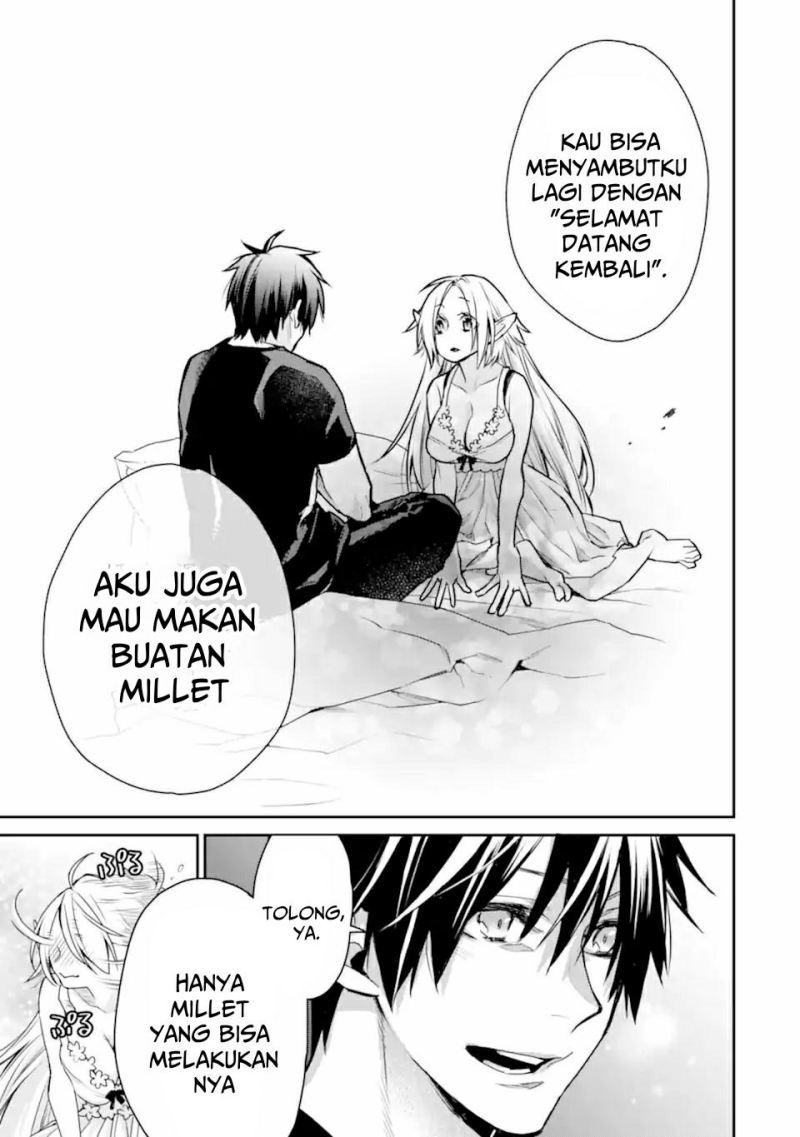 saikyou-no-madoshi-hisa-ni-ya-wo-ukete-shimatta-no-de-inaka-no-eihei-ni-naru - Chapter: 27.3