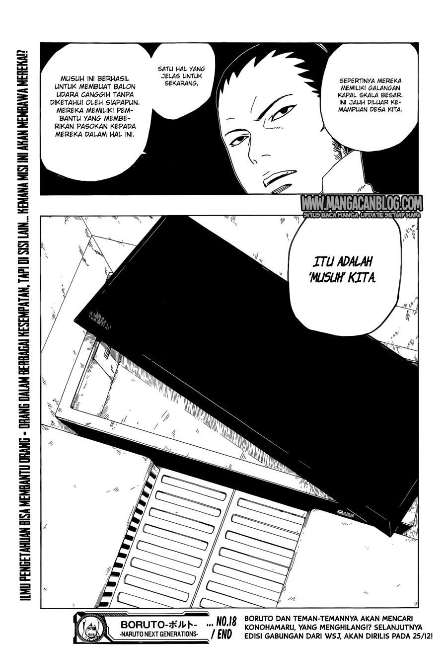 boruto - Chapter: 18