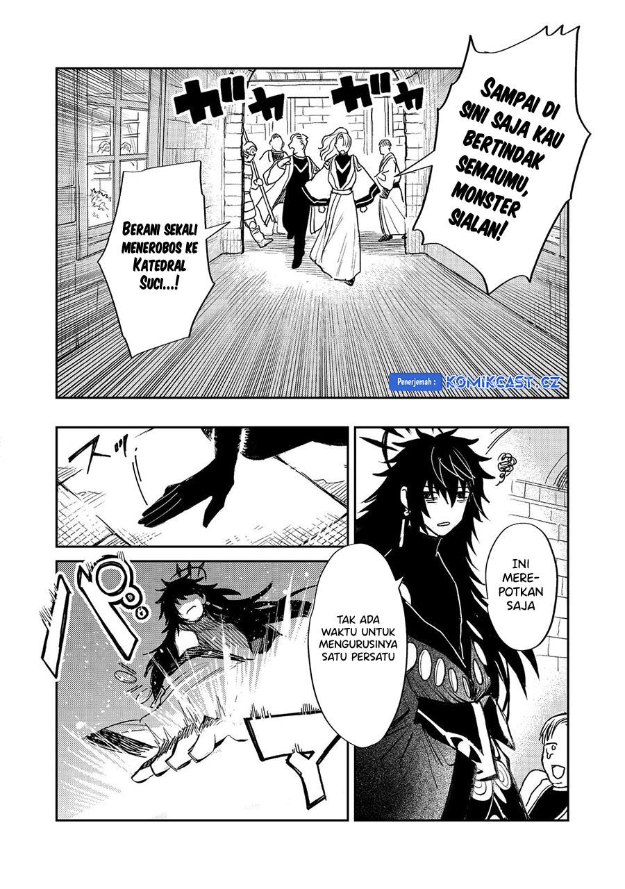 meiou-sama-ga-tooru-no-desu-yo - Chapter: 15