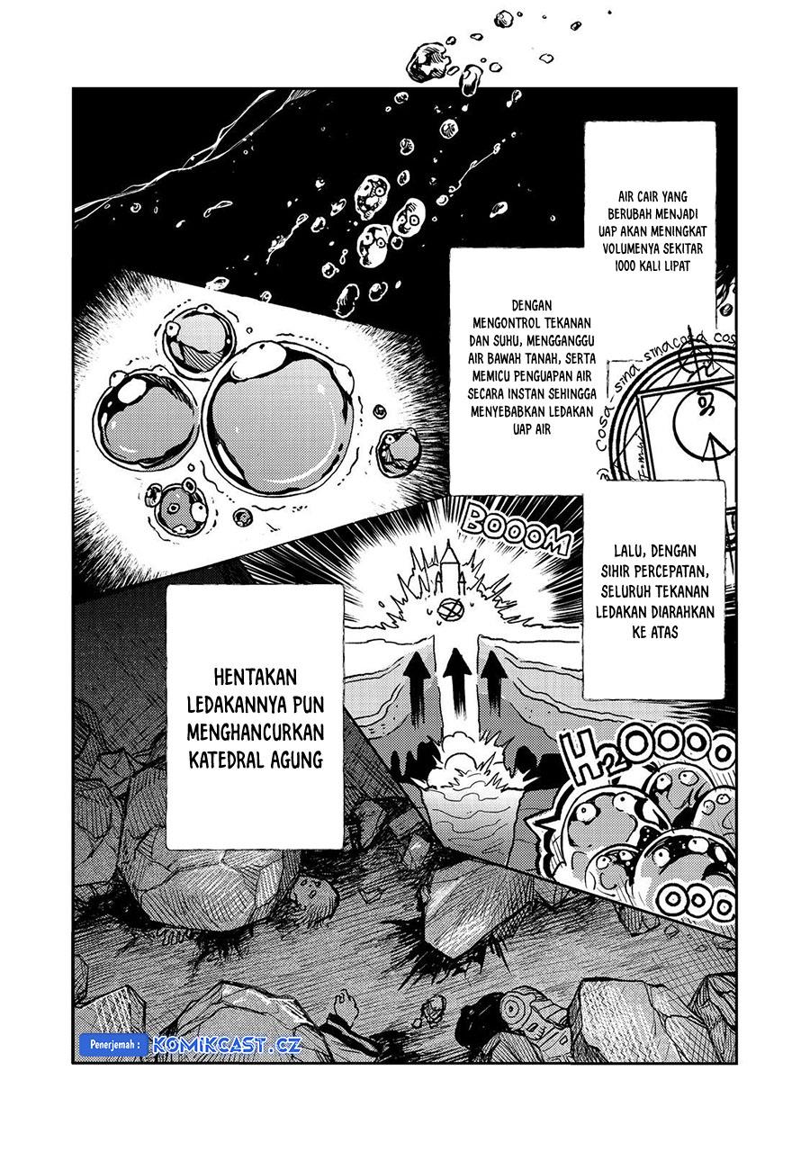 meiou-sama-ga-tooru-no-desu-yo - Chapter: 15