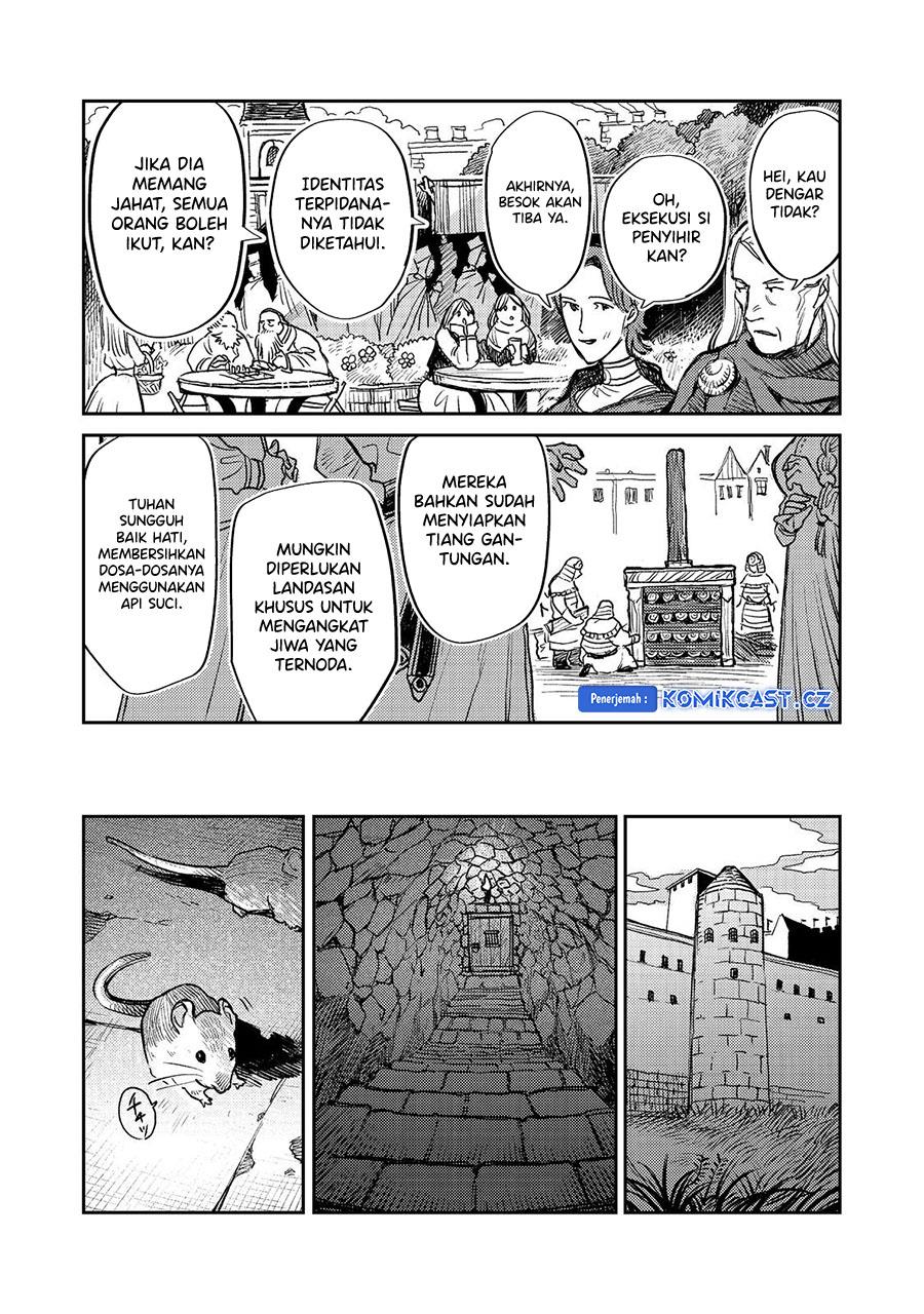 meiou-sama-ga-tooru-no-desu-yo - Chapter: 15