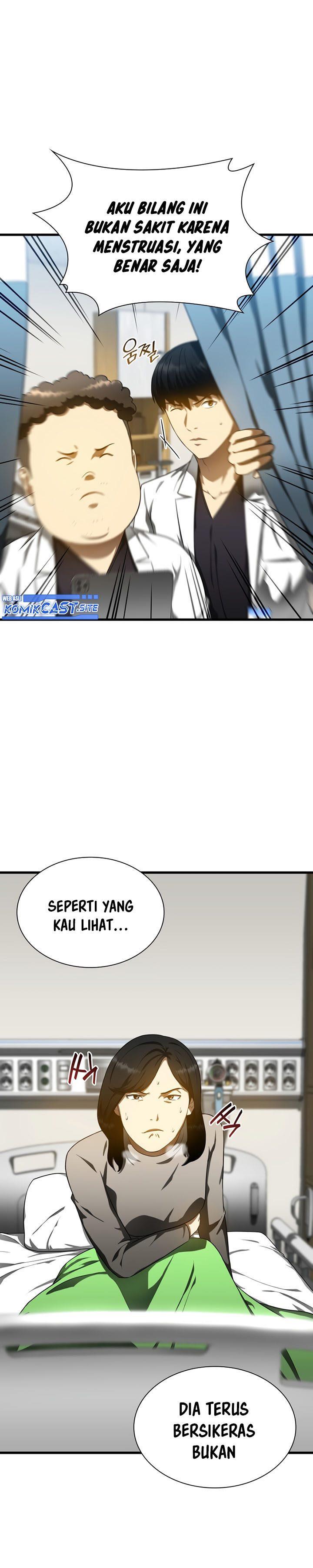 perfect-surgeon - Chapter: 68