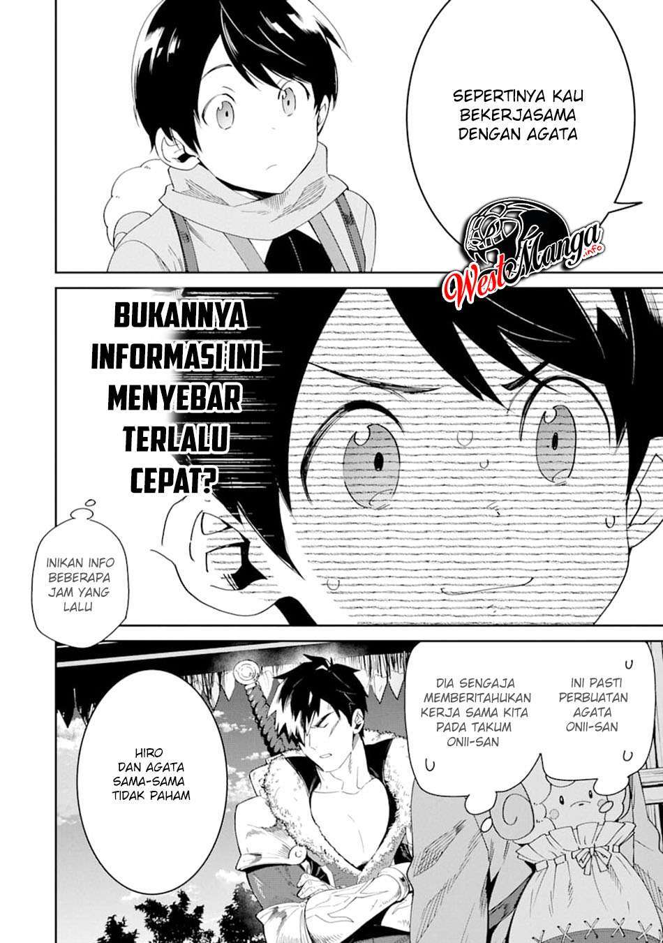 tensei-ouji-wa-renkinjutsushi-to-nari-koukoku-suru - Chapter: 3.2