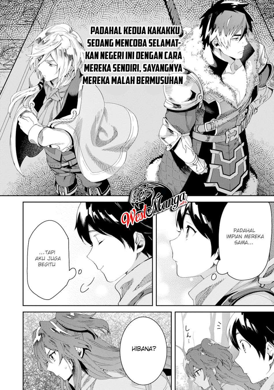 tensei-ouji-wa-renkinjutsushi-to-nari-koukoku-suru - Chapter: 3.2