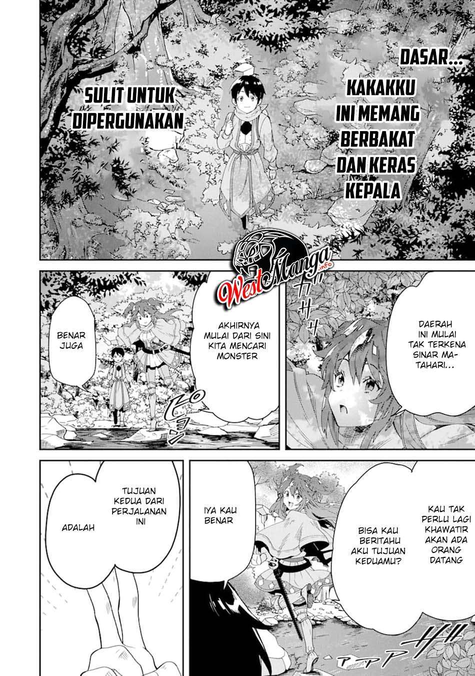 tensei-ouji-wa-renkinjutsushi-to-nari-koukoku-suru - Chapter: 3.2