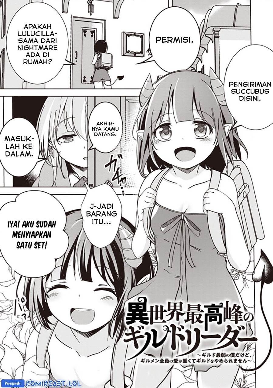 isekai-saikouhou-no-guild-leader - Chapter: 8.1