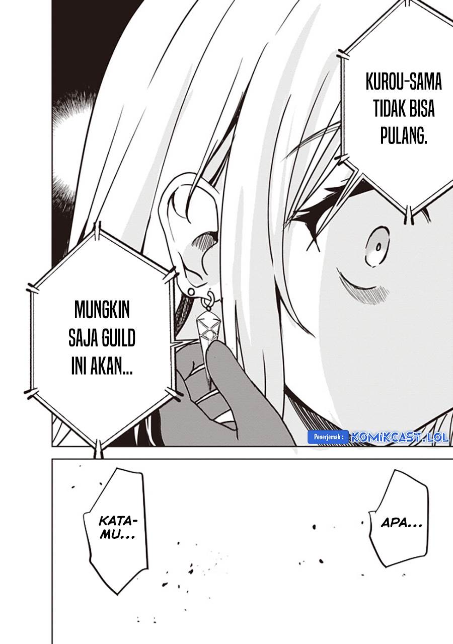 isekai-saikouhou-no-guild-leader - Chapter: 8.1