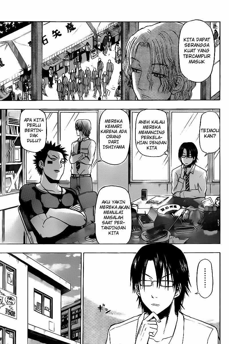 beelzebub - Chapter: 69