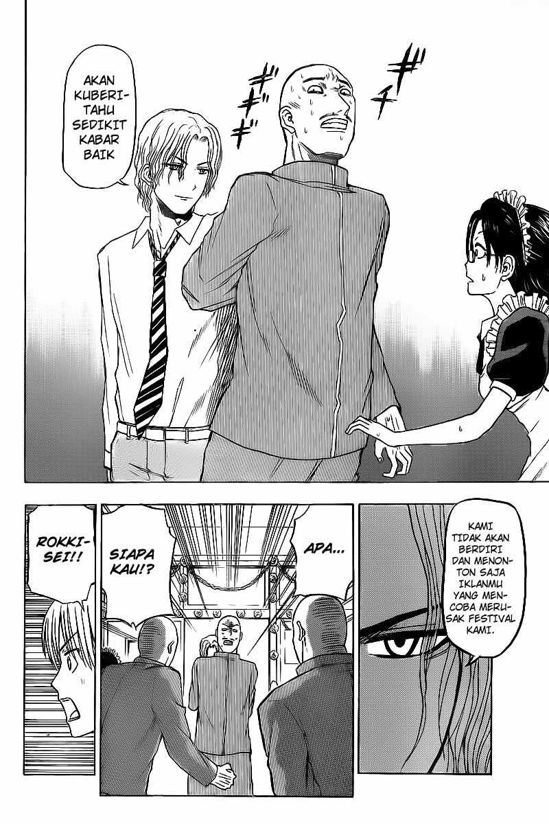 beelzebub - Chapter: 69