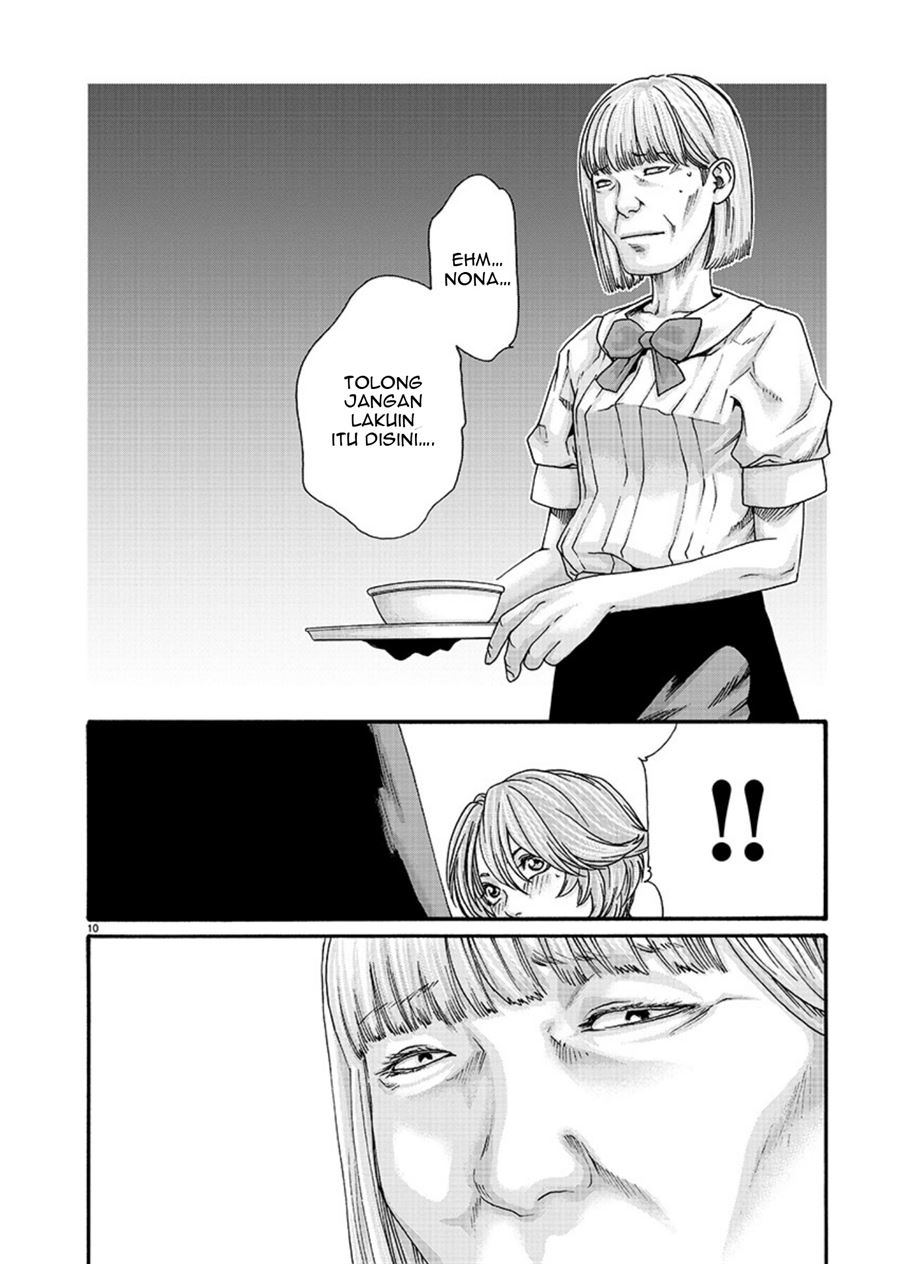 hajimete-no-sense - Chapter: 8