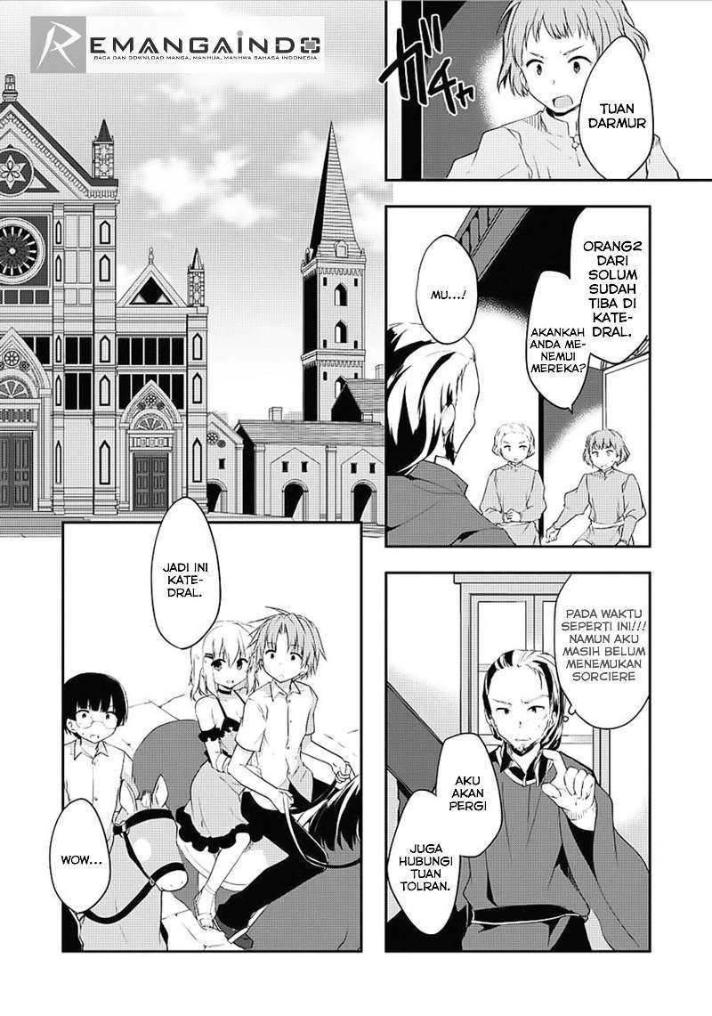 kou-1-desu-ga-isekai-de-joushu-hajimemashita - Chapter: 12