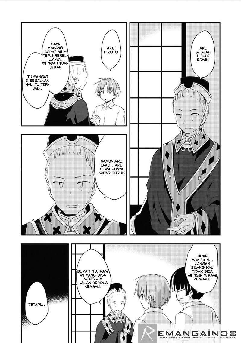 kou-1-desu-ga-isekai-de-joushu-hajimemashita - Chapter: 12