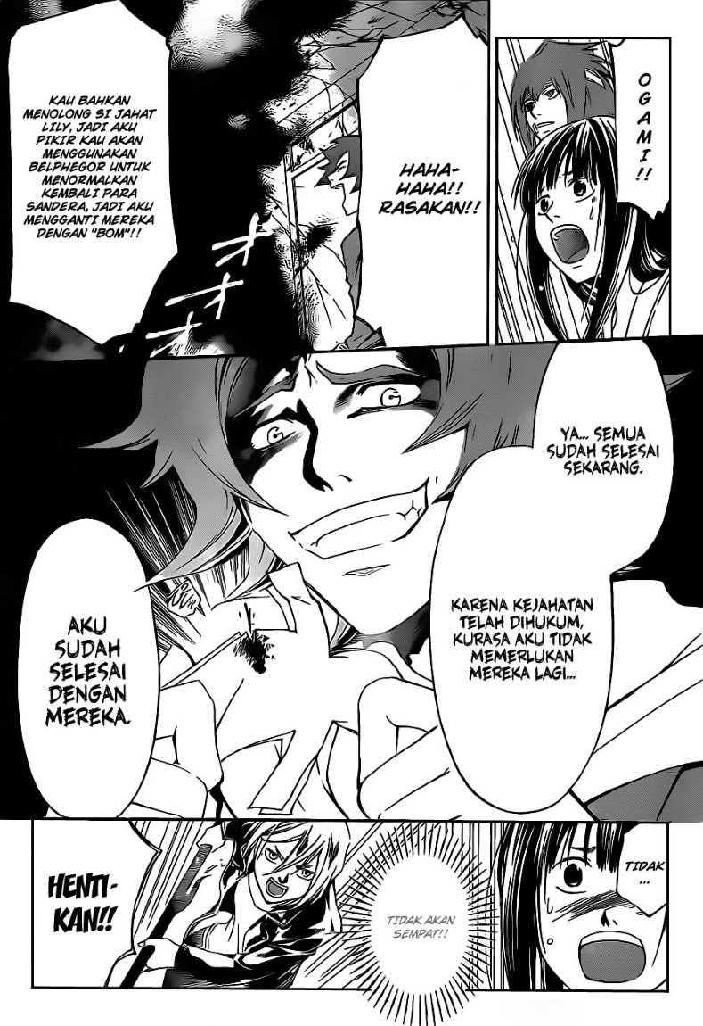 code-breaker - Chapter: 128