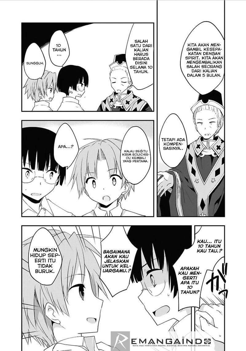 kou-1-desu-ga-isekai-de-joushu-hajimemashita - Chapter: 12