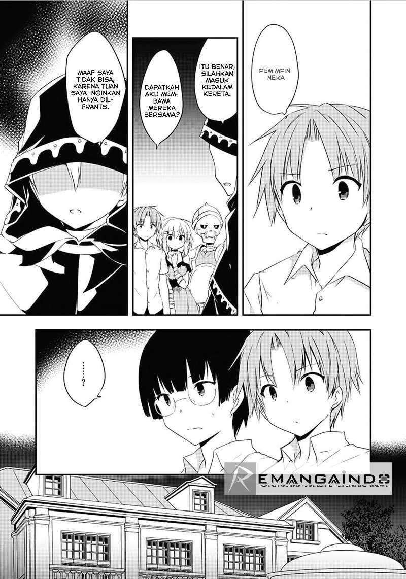 kou-1-desu-ga-isekai-de-joushu-hajimemashita - Chapter: 12
