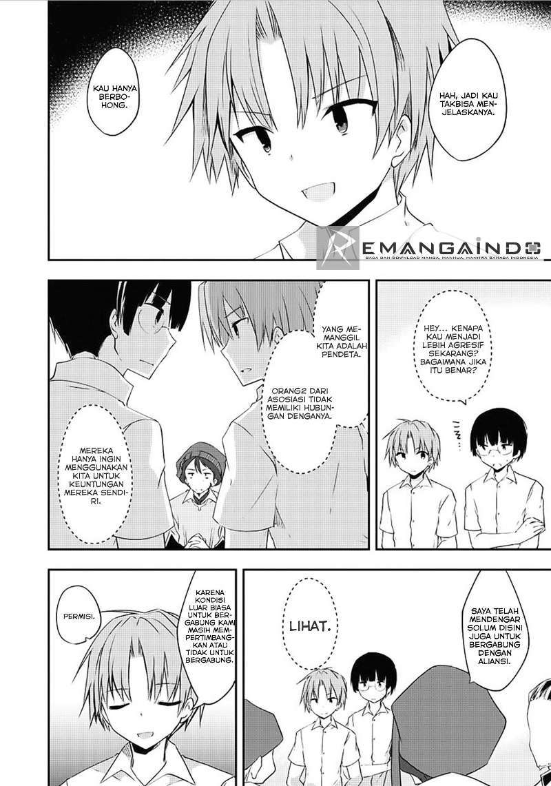 kou-1-desu-ga-isekai-de-joushu-hajimemashita - Chapter: 12