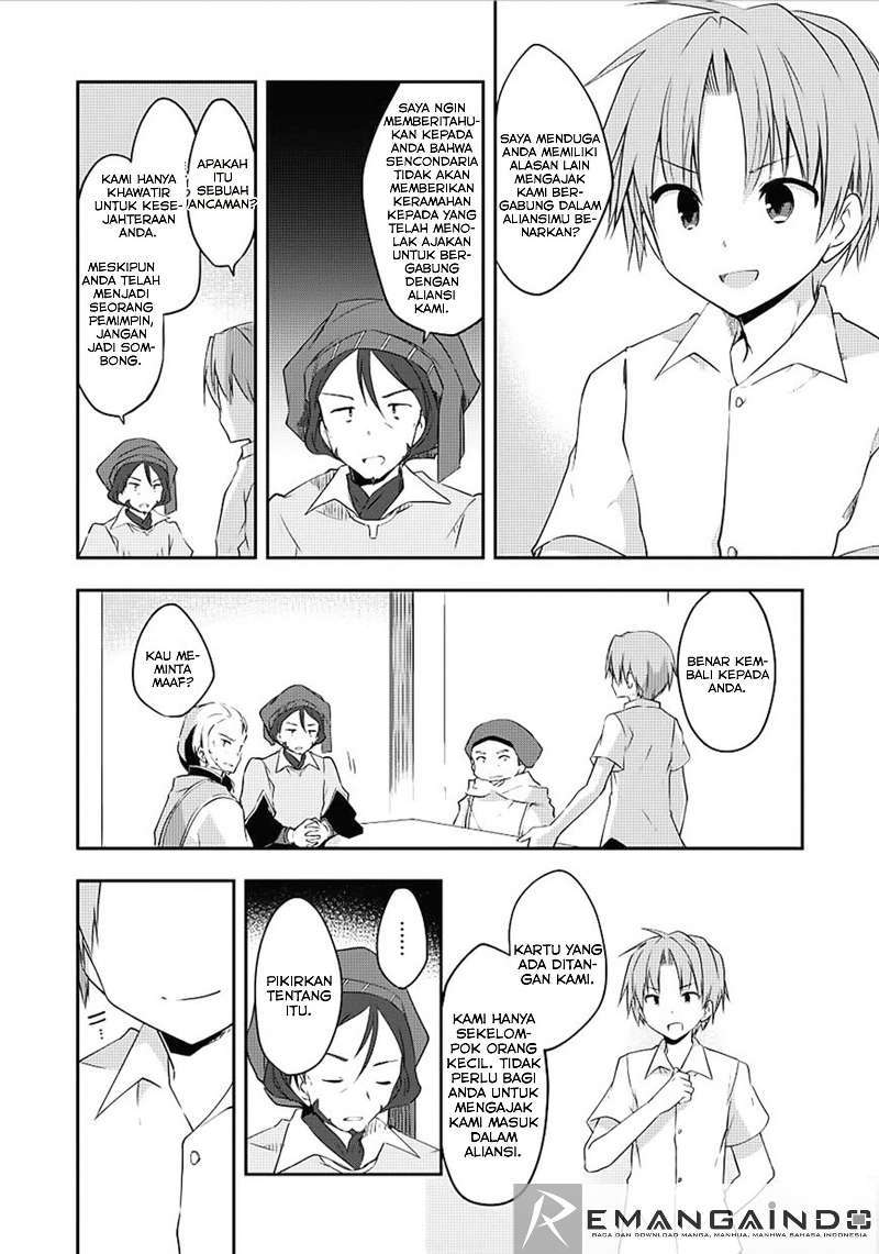 kou-1-desu-ga-isekai-de-joushu-hajimemashita - Chapter: 12