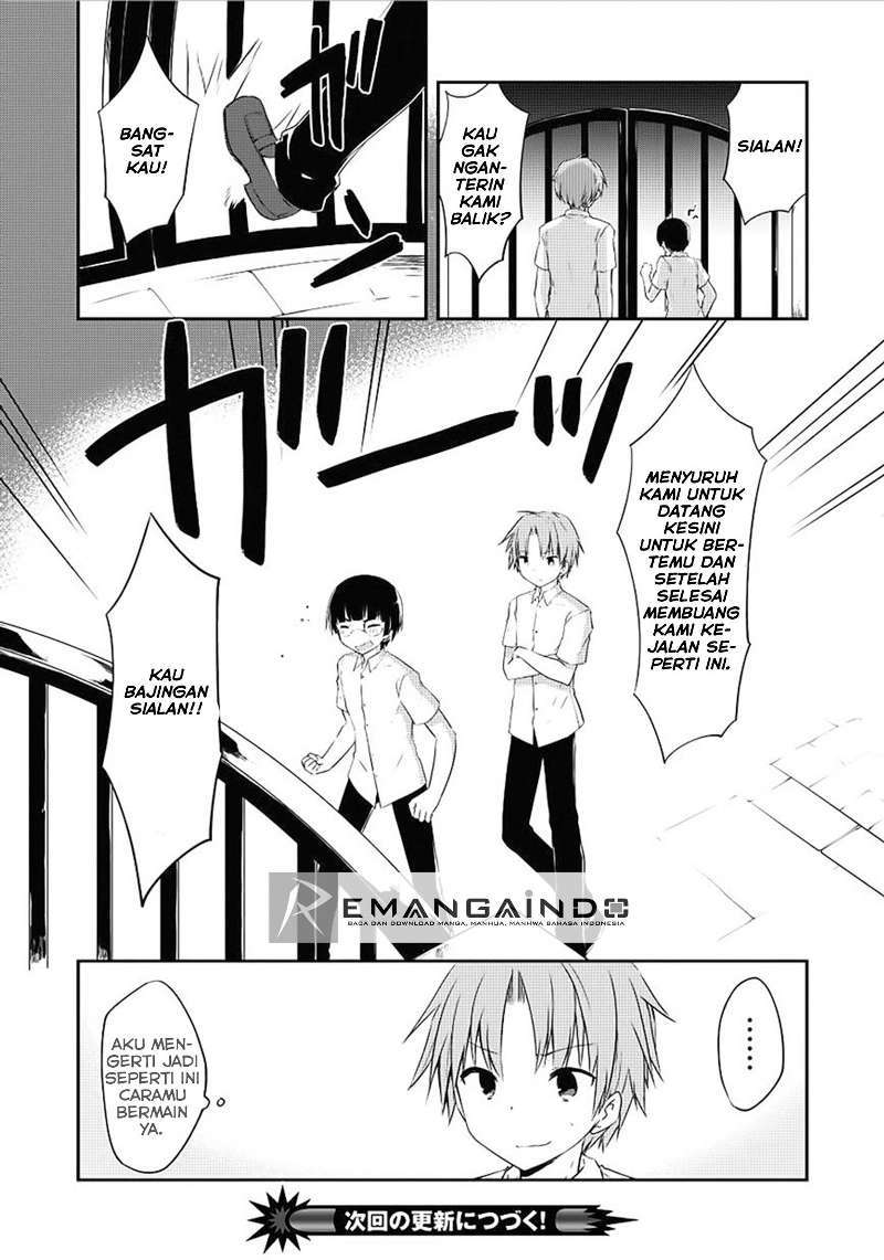 kou-1-desu-ga-isekai-de-joushu-hajimemashita - Chapter: 12
