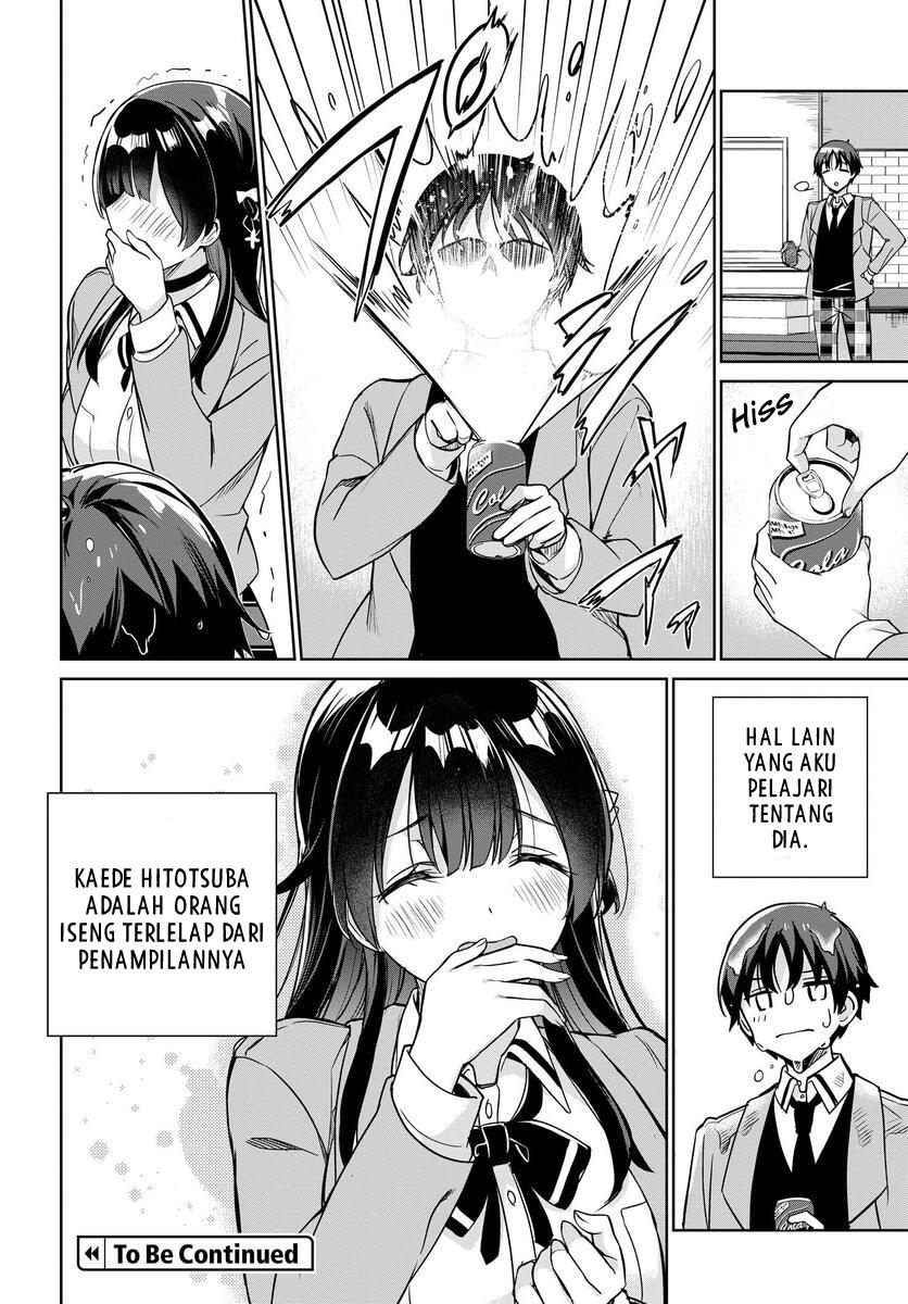 ryoushin-no-shakkin-wo-katagawari-shite-morau-jouken-wa-nihonichi-kawaii-joshikousei-to-issho-ni-kurasu-koto - Chapter: 5