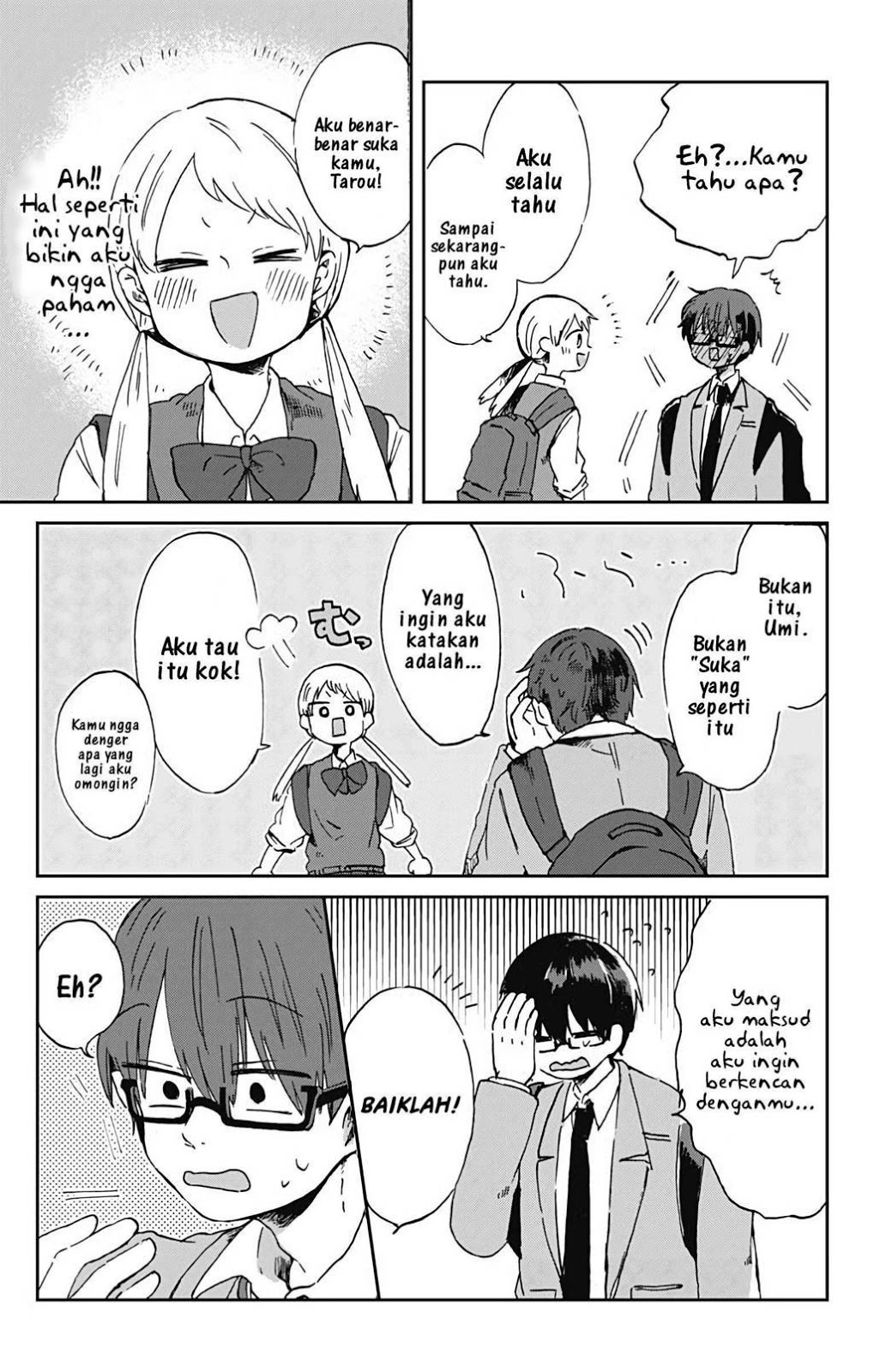 kimi-ga-shinu-made-ato-100-nichi - Chapter: 1