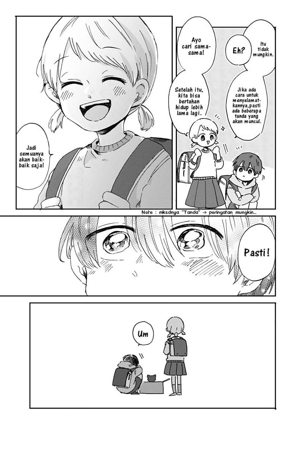 kimi-ga-shinu-made-ato-100-nichi - Chapter: 1