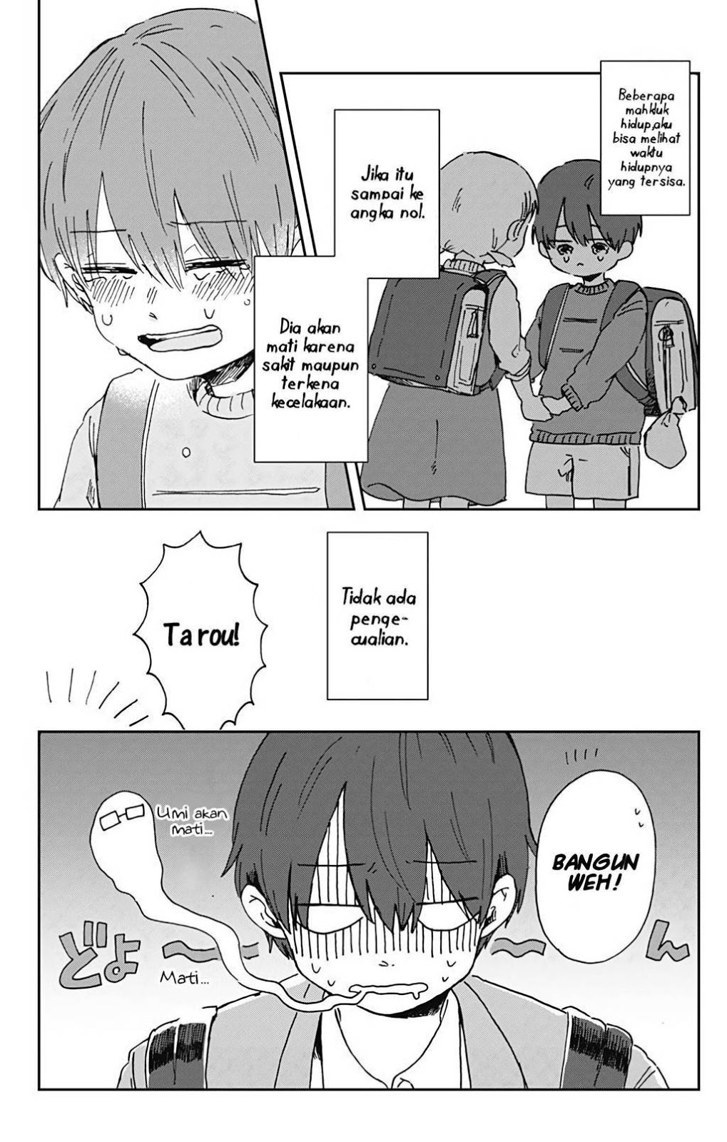 kimi-ga-shinu-made-ato-100-nichi - Chapter: 1