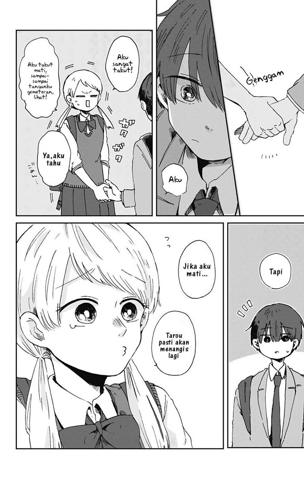 kimi-ga-shinu-made-ato-100-nichi - Chapter: 1