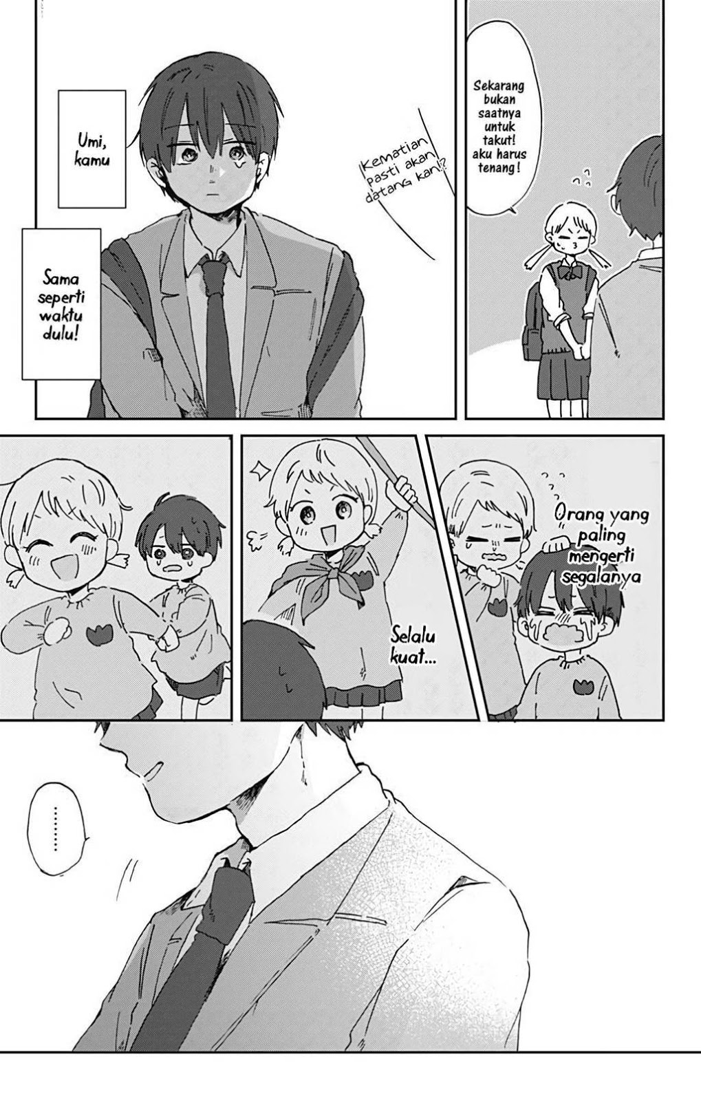 kimi-ga-shinu-made-ato-100-nichi - Chapter: 1