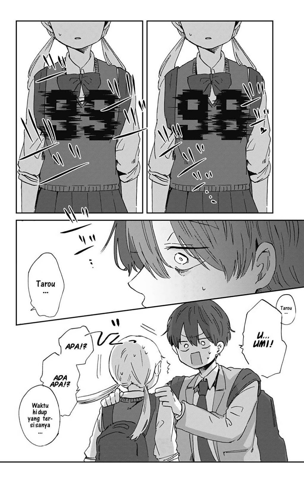 kimi-ga-shinu-made-ato-100-nichi - Chapter: 1