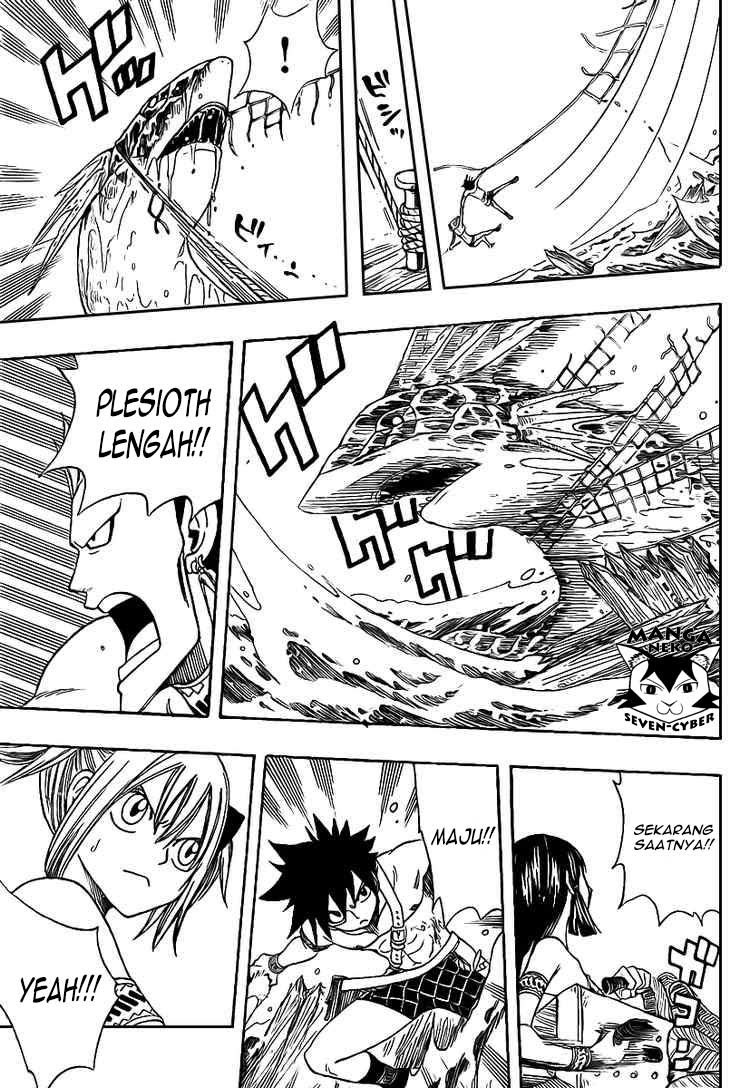 monster-hunter-orage - Chapter: 06