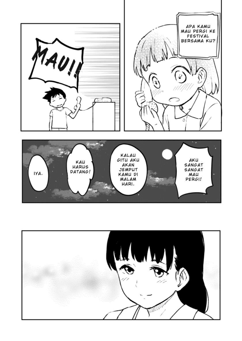 the-two-of-them-back-then - Chapter: 00