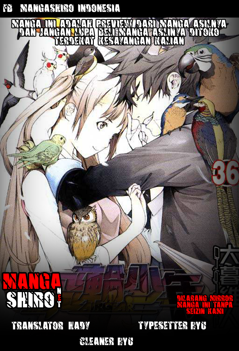 air-gear - Chapter: 7