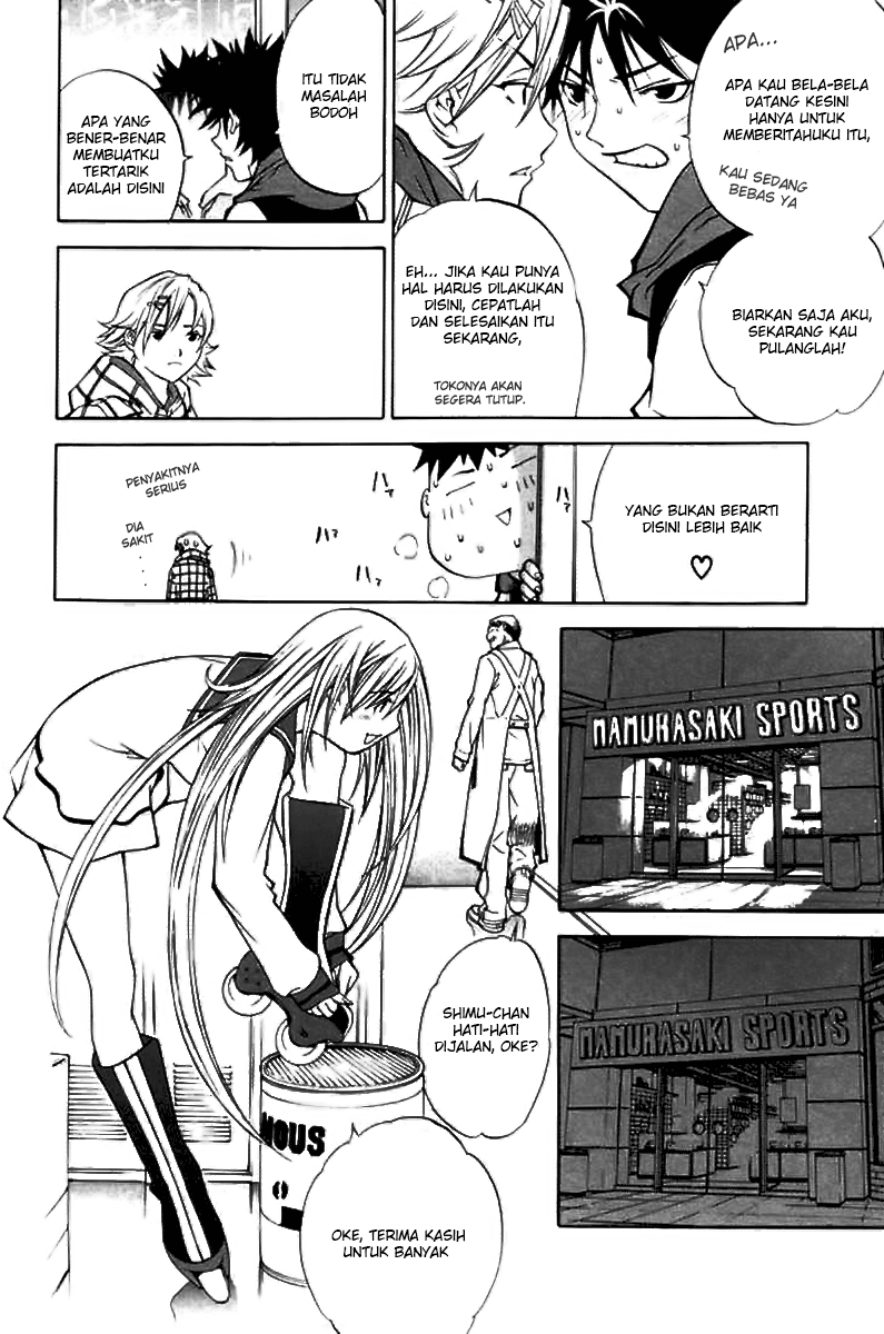 air-gear - Chapter: 7