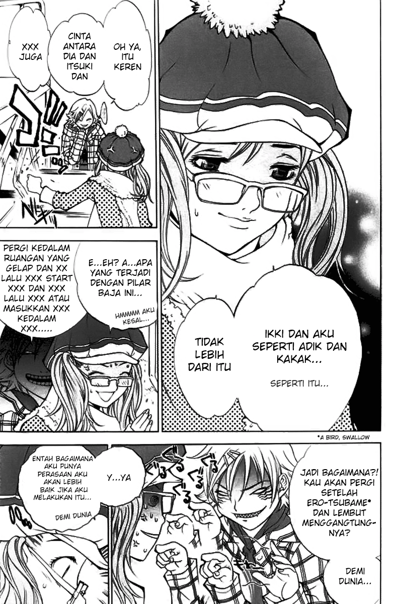 air-gear - Chapter: 7