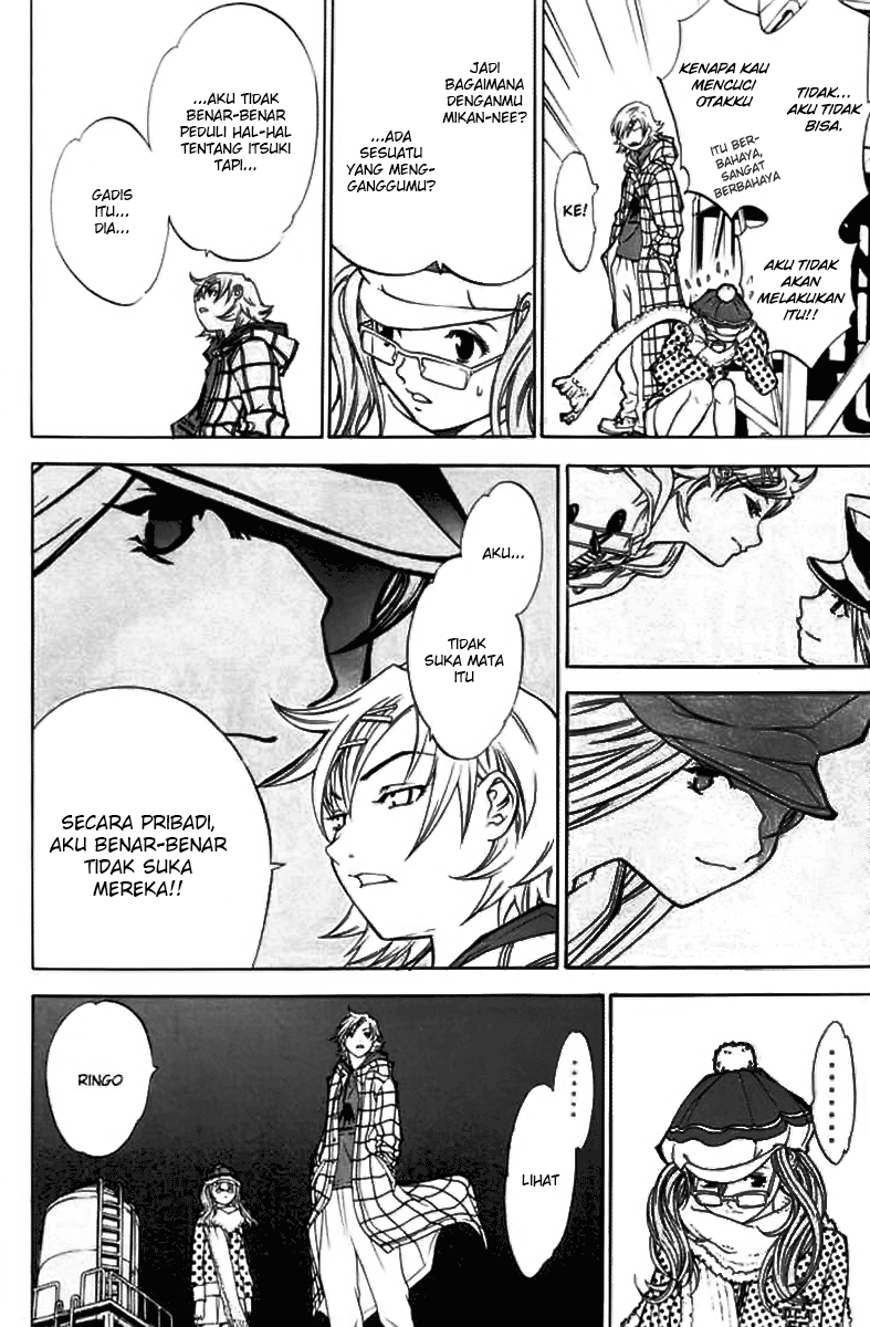 air-gear - Chapter: 7