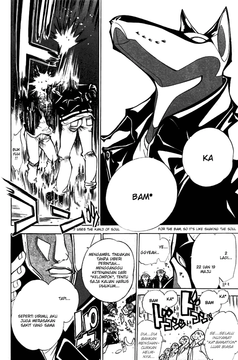 air-gear - Chapter: 7