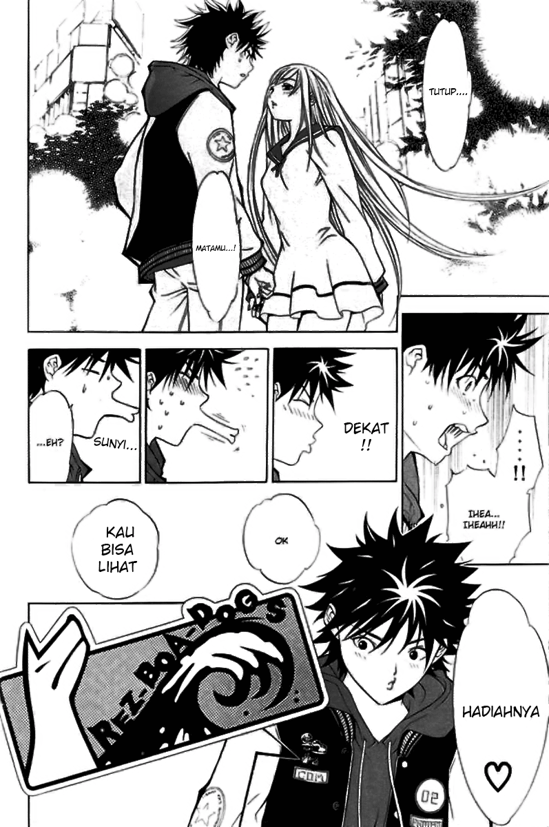air-gear - Chapter: 7