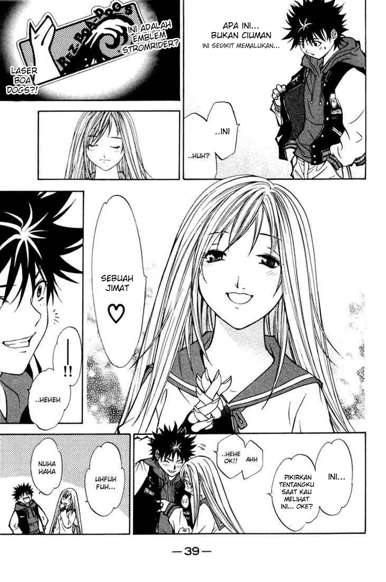 air-gear - Chapter: 7