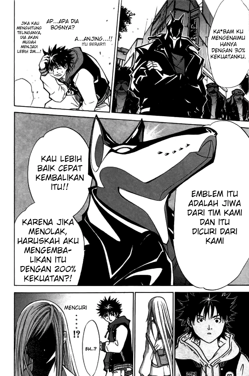 air-gear - Chapter: 7