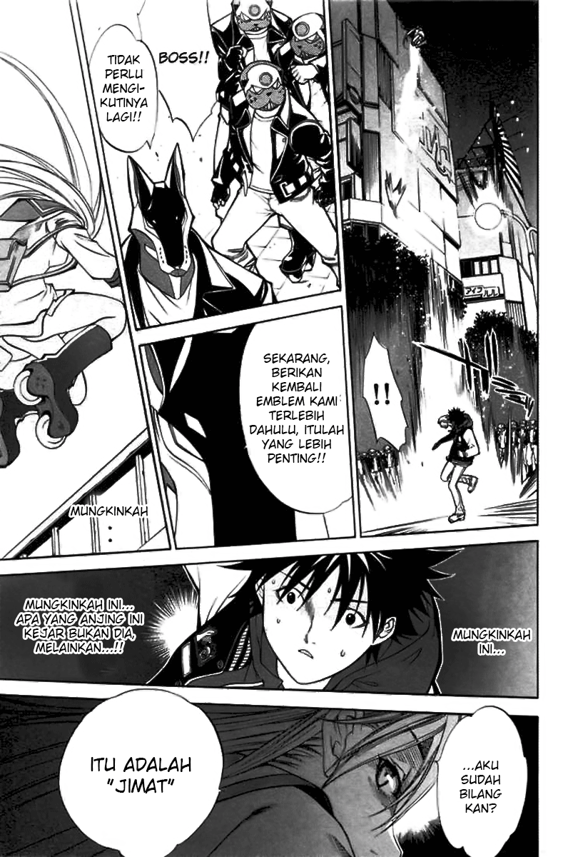 air-gear - Chapter: 7