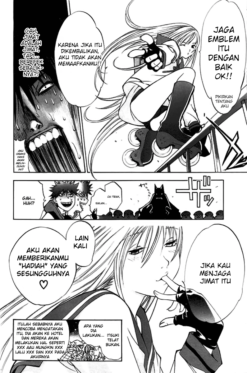 air-gear - Chapter: 7